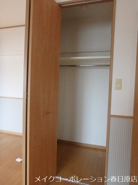 収納 リリーフラック春日原 その他4