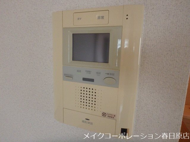 セキュリティ リリーフラック春日原 その他5