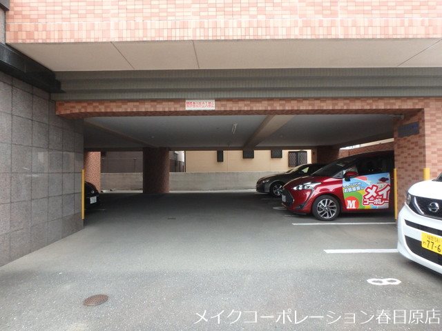 駐車場 リリーフラック春日原 その他外観5