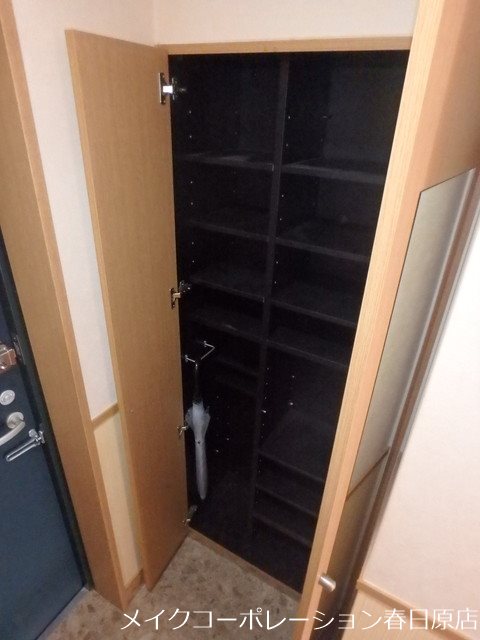 収納 リリーフラック春日原 その他7