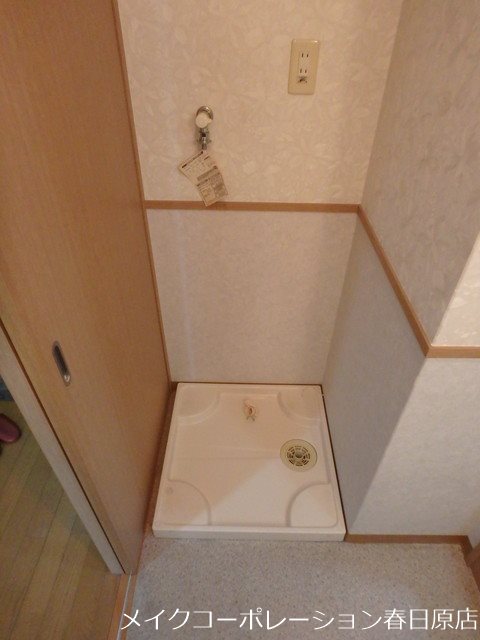 他設備 リリーフラック春日原 その他8