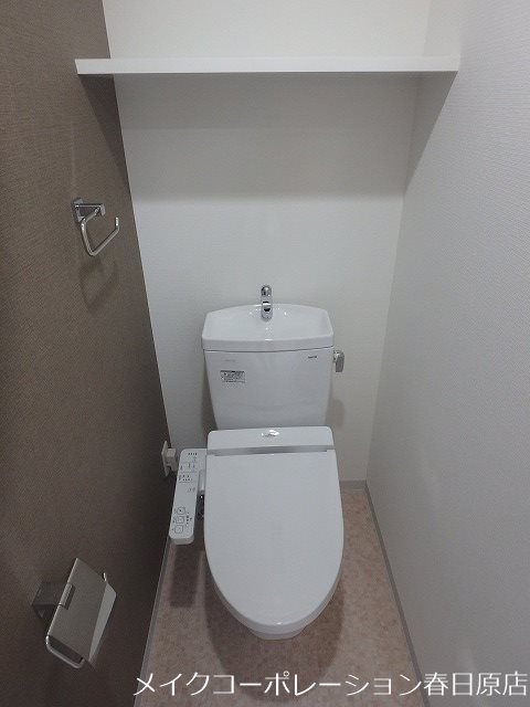 コンダクトレジデンス那珂川 その他2