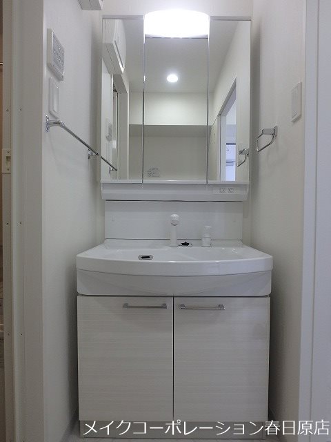 コンダクトレジデンス那珂川 その他3