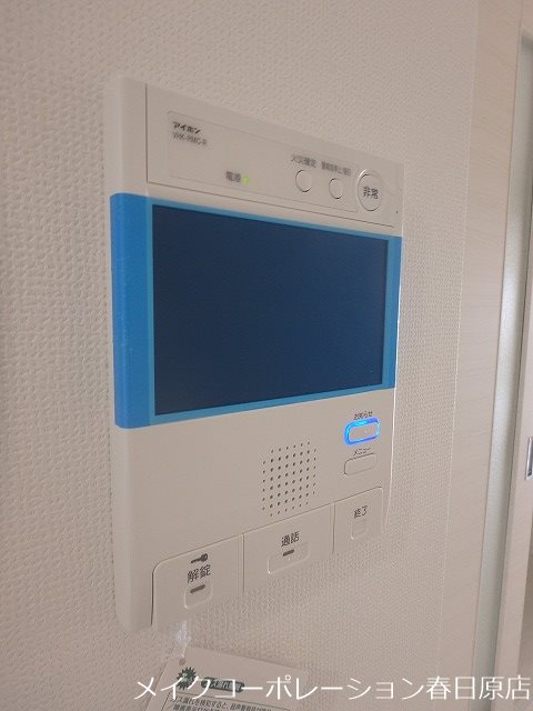 コンダクトレジデンス那珂川 その他5