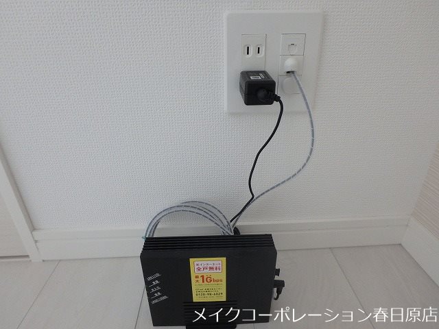 コンダクトレジデンス那珂川 その他6