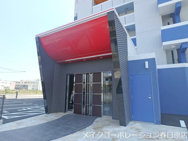 コンダクトレジデンス那珂川 その他外観1