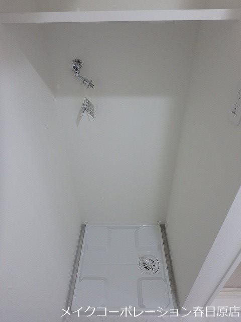 コンダクトレジデンス那珂川 その他9