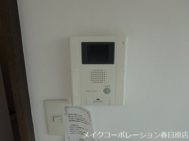 ニューウェステリア春日 その他4