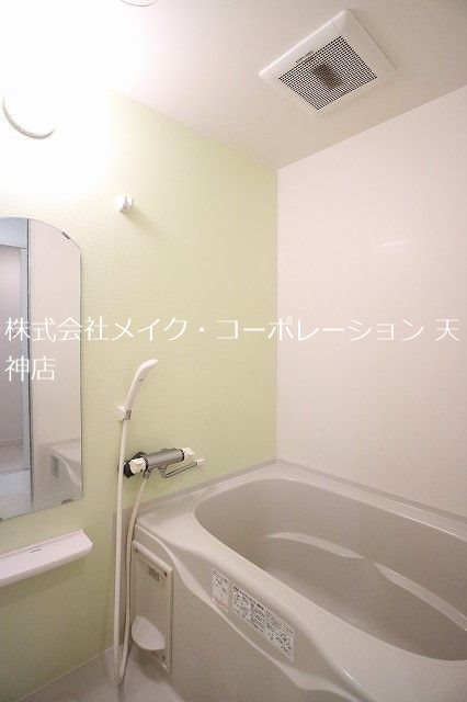 バス ウィステリア桜坂ヒルズ 風呂画像