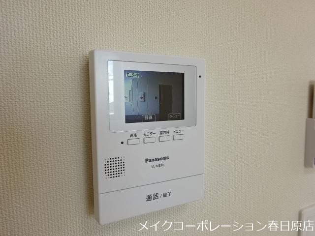 フラントート その他5