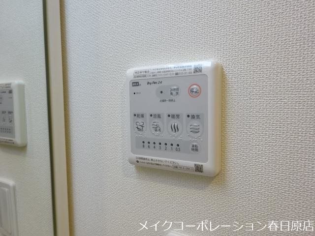 フラントート その他6