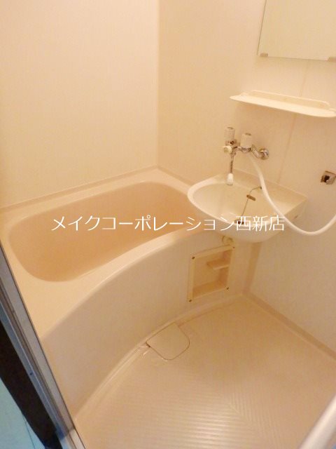 アローズ室見駅前～ネット無料～ その他2