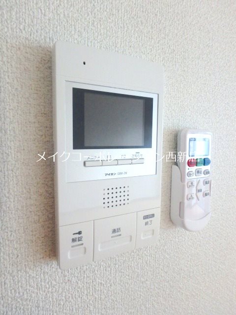 アローズ室見駅前～ネット無料～ その他5