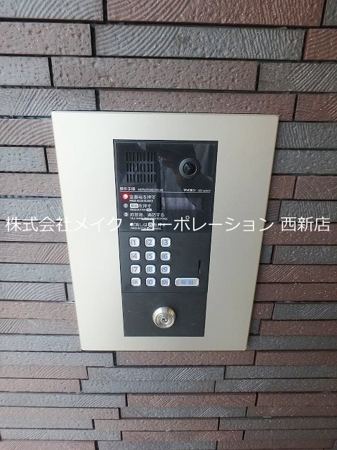 アローズ室見駅前～ネット無料～ その他外観2