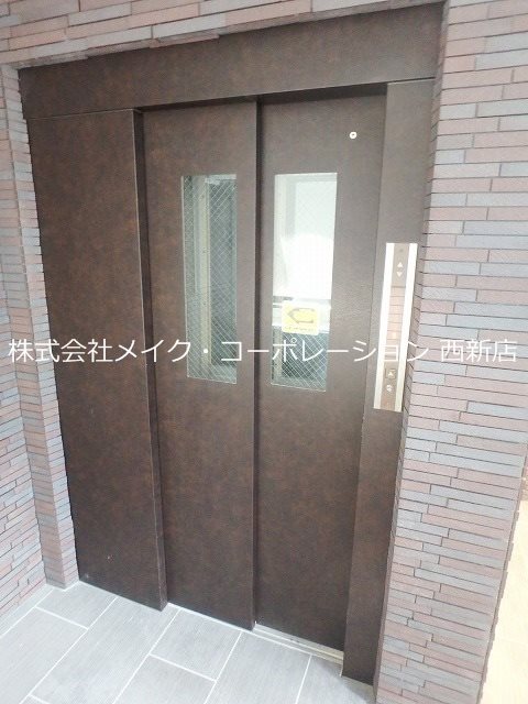 アローズ室見駅前～ネット無料～ その他外観3