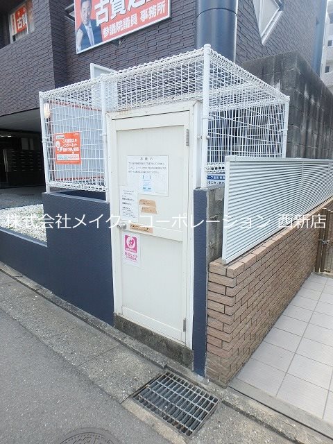 アローズ室見駅前～ネット無料～ その他外観6