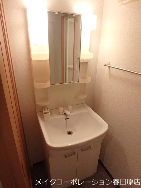 シャンクレール光町 その他3