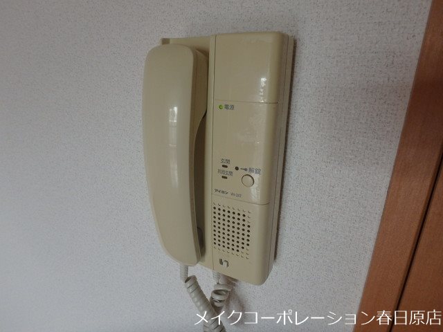 シャンクレール光町 その他5