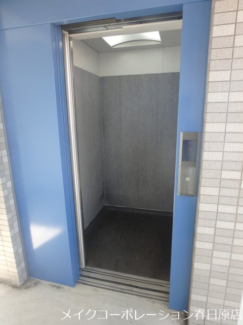 シャンクレール光町 その他8