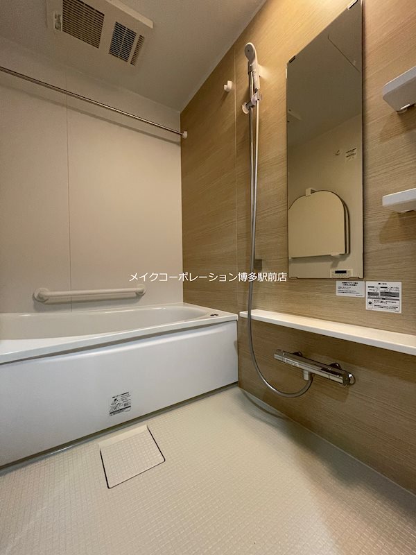 プライマル福岡平尾 風呂画像