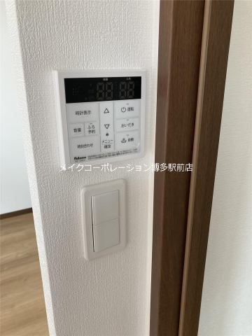 プライマル福岡平尾 その他4