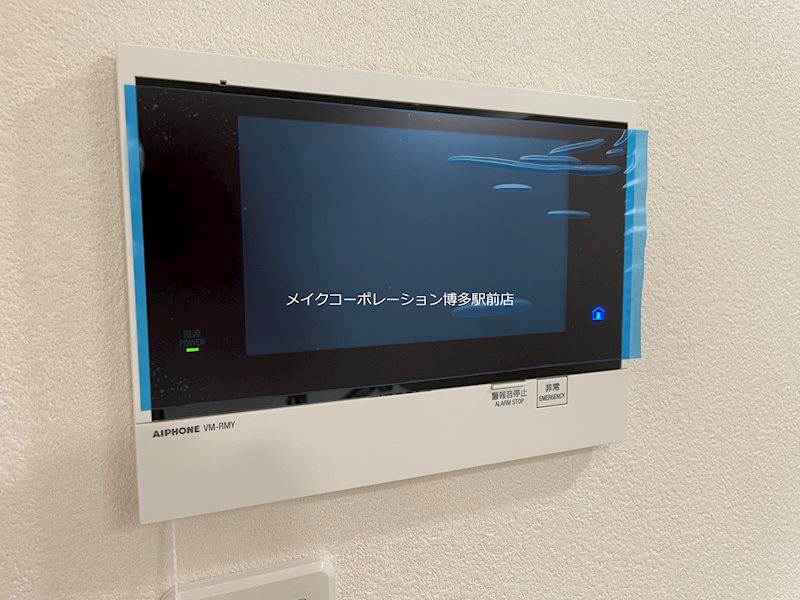 プライマル福岡平尾 その他6
