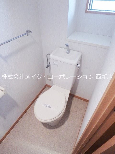 アーバンコートⅠ その他1