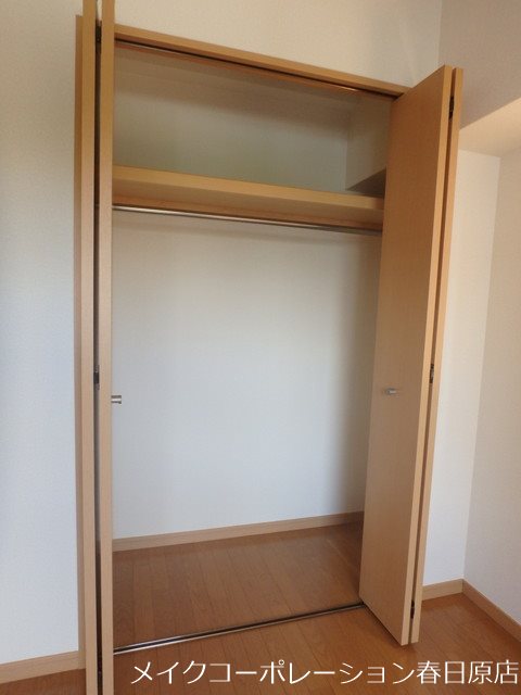 写真は同型タイプ エレガンスコトブキ その他4