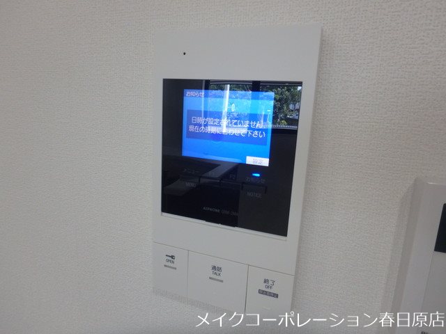 セキュリティ EREINA その他5