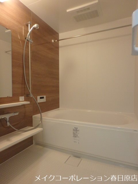 バス EREINA 風呂画像