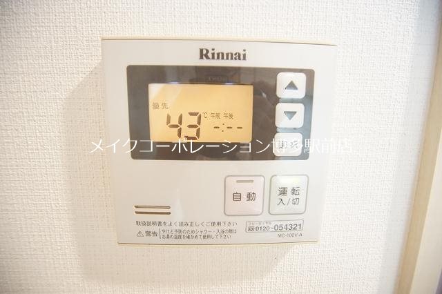 他設備 S-FORT筑紫通り その他8