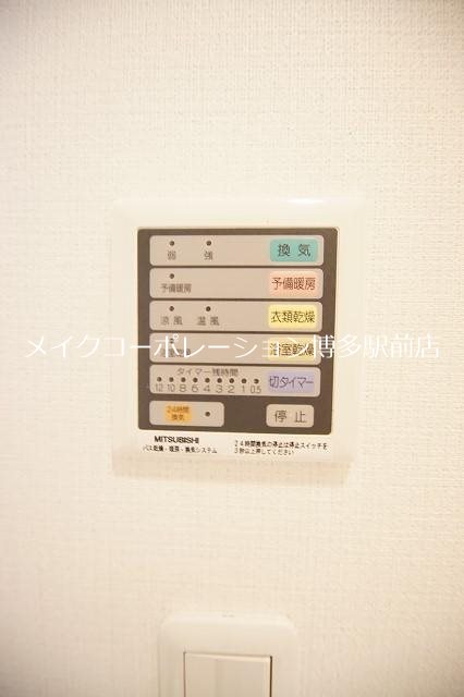 他設備 S-FORT筑紫通り その他9