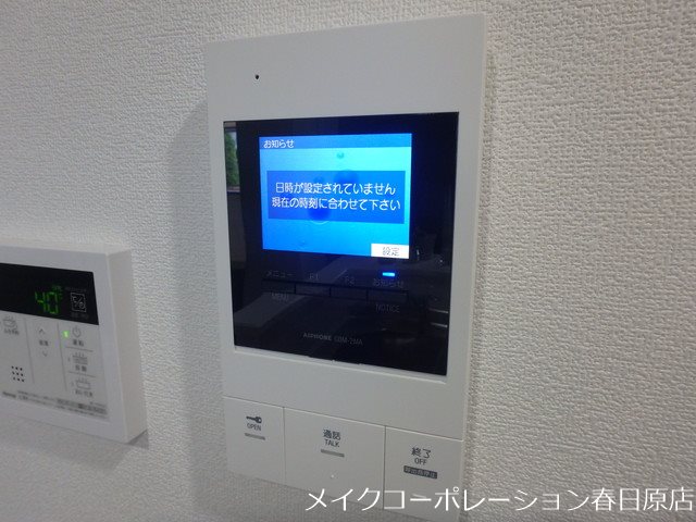 セキュリティ EREINA その他5