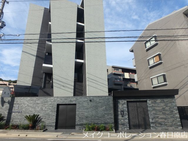 EREINA  その他外観1