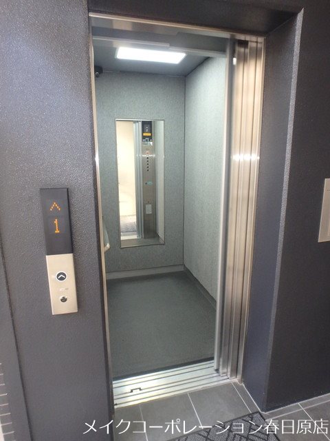 EREINA  その他外観3