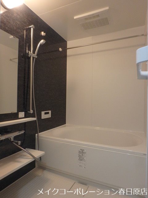 EREINA  風呂画像