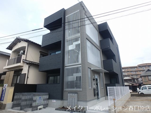 ポルトス春日 301号室 外観