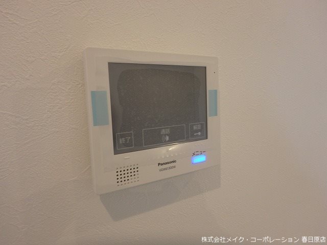 セキュリティ ポルトス春日 その他5