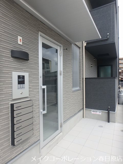 エントランス ポルトス春日 その他外観1