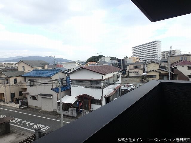眺望 ポルトス春日 その他7