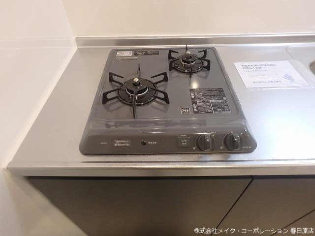 他設備 ポルトス春日 その他9