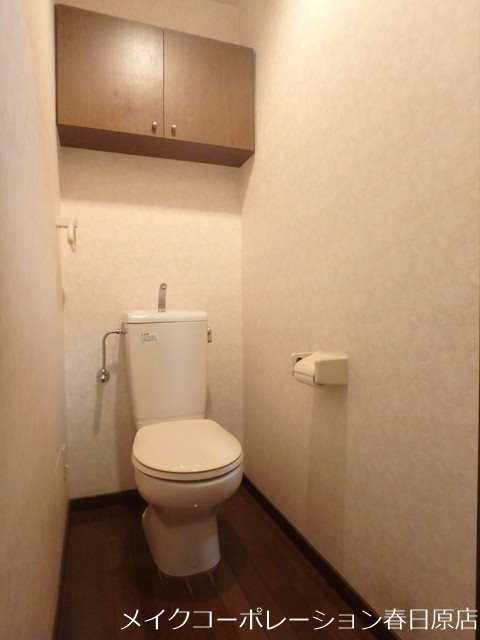 ファミールⅡ その他2