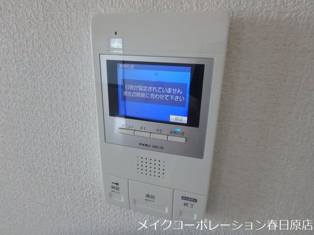 ファミールⅡ その他5