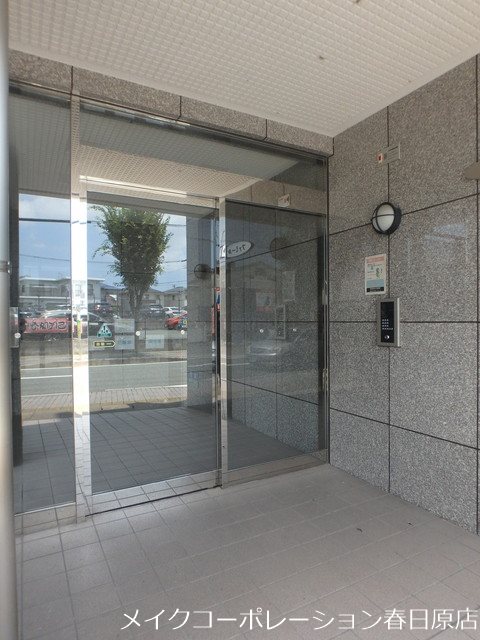 ファミールⅡ その他外観2