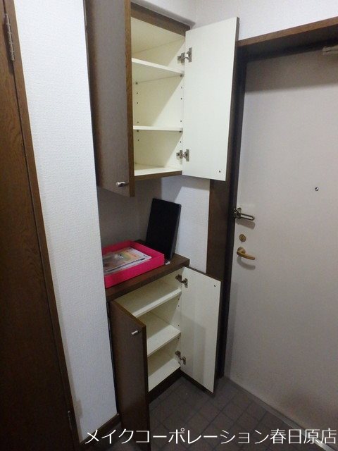 ファミールⅡ その他9