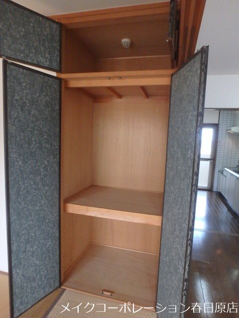 ファミールⅡ その他13