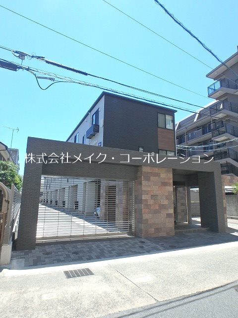 ミッドレジデ室見 外観