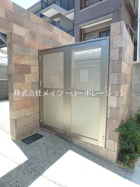 ミッドレジデ室見 その他外観2