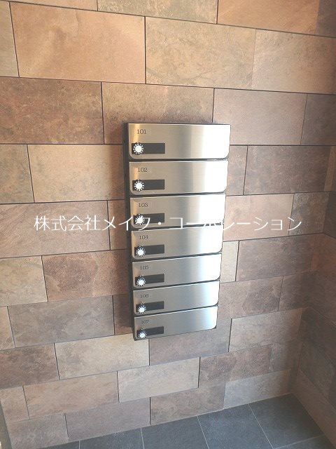 ミッドレジデ室見 その他外観5