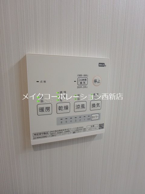 ミッドレジデ室見 その他20